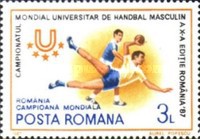 Stamp 4332