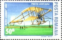 Stamp 4341