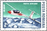 Stamp 4343