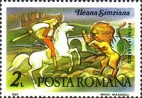 Stamp 4349