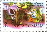 Stamp 4350