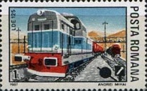 Stamp 4355