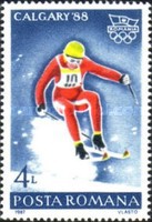 Stamp 4412