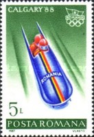 Stamp 4413