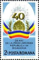 Stamp 4415