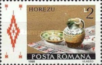 Stamp 4419