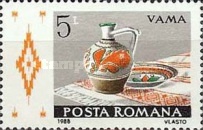 Stamp 4422