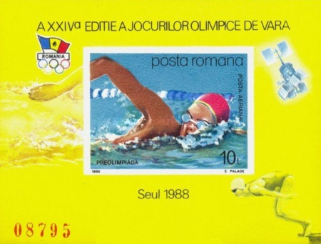 Stamp 4452