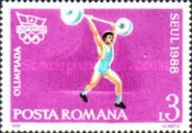 Stamp 4467