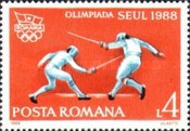 Stamp 4469