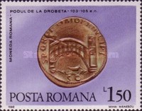 Stamp 4507