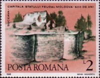 Stamp 4508