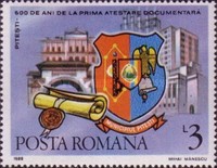 Stamp 4509