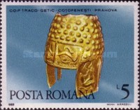 Stamp 4511