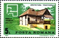 Stamp 4517