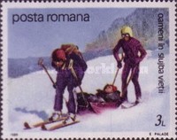 Stamp 4522