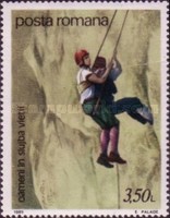 Stamp 4523