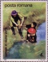 Stamp 4524