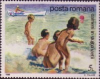 Stamp 4525