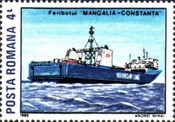 Stamp 4530