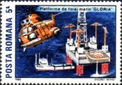 Stamp 4531