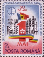 Stamp 4532