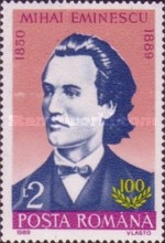 Stamp 4544