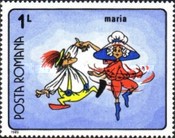 Stamp 4548