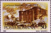 Stamp 4556