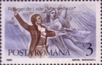 Stamp 4559