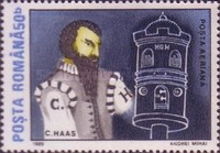 Stamp 4563