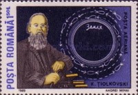 Stamp 4564