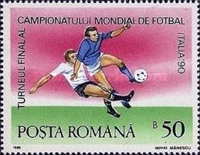 Stamp 4582