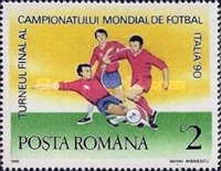 Stamp 4585