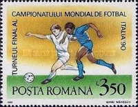 Stamp 4587