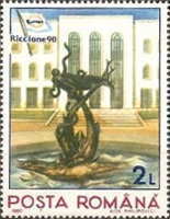 Stamp 4599