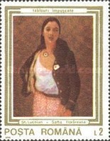 Stamp 4612