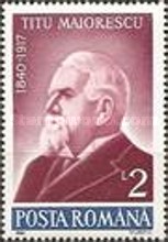 Stamp 4619