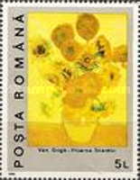 Stamp 4629