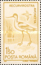 Stamp 4632