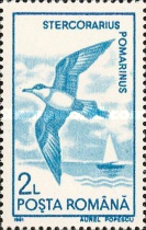 Stamp 4633