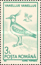 Stamp 4634