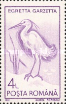 Stamp 4636