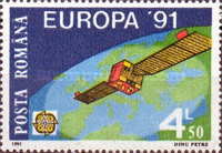 Stamp 4641