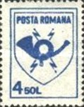 Stamp 4642