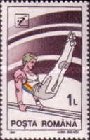 Stamp 4644