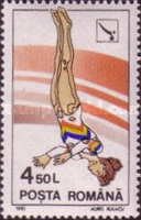 Stamp 4645