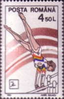 Stamp 4646