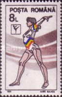 Stamp 4647