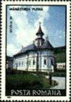 Stamp 4650